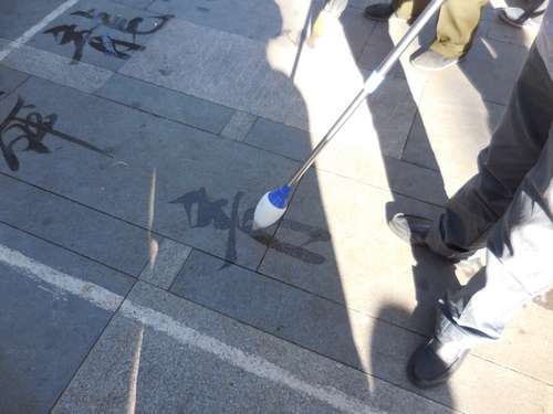 tn_DSCN1762