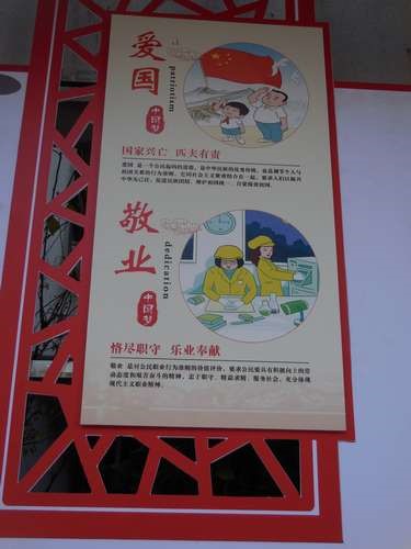 tn_DSCN1770