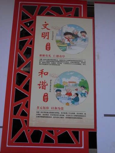 tn_DSCN1773