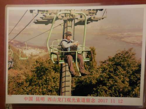 tn_DSCN1778a