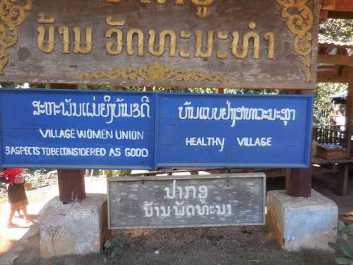 tn_DSCN2283