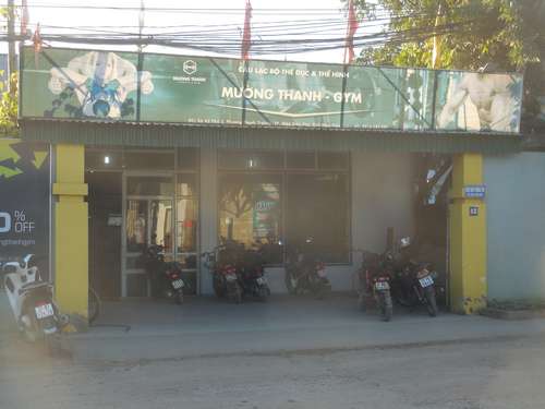 tn_DSCN2395