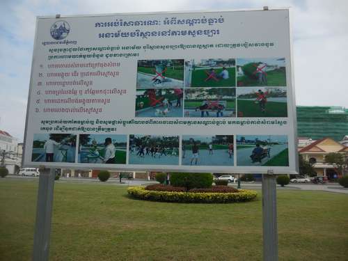 tn_DSCN2987